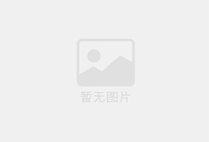 北京康纳介绍口服液瓶的总分类总应用
